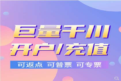 SEM服务托管实战案例：提升品牌知名度