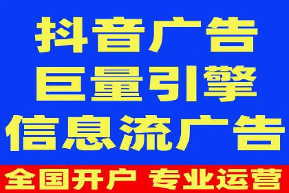 百度包年竞价实战技巧：案例助力企业提升业绩